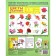 A set of cards. Garden flowers. 16 demonstration pictures