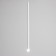 Lukas Soft Lumber LED 5W 4000k white 2x2x60-160cm