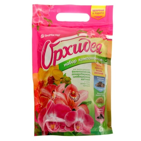 A set of components for orchids "Biomaster" 2 l + complex fertilizer "Orchid", 5 ml-2