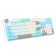 Keyboard A4Tech Bloody S510N Mechanical White USB for Gamer Led (S510N (ICY White))