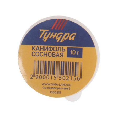 Caniphol tundra, pine, 10 g-1