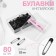 English pins, 22 mm, 80 pcs, black color