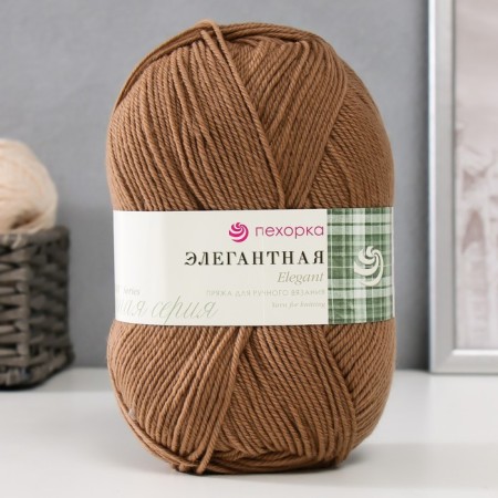 Yarn "Elegant" 100% merino wool 250m/100g (377-coffee)