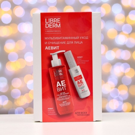 Librederm set multivitamin care and facial cleansing Aevit