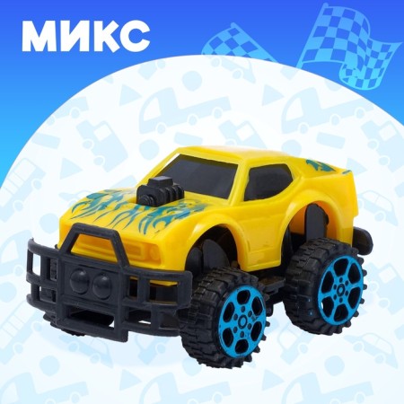 Inertial jeep machine, Mix colors-8