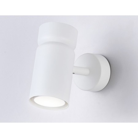 The turn -the -cloth overhead is the Ambrella Light, Move, Ta13171, GU10, white color, white-2