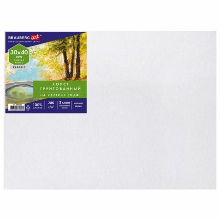 Canvas on cardboard (MDF) cotton 100% 30*40 cm 280g/m2 acrylic soil m/s Brauberg 192186