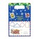 New Year's gift "New Year's Post from Santa Claus", 210g