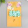 Flowers for decorating "tea roses" 1 bouquet = 6 colors 9.5 cm mint