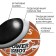 Basketball ball Torres Power Shot, B32087, rubber, glued, 8 panels, p. 7