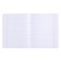 Notebook 18 sheets, in a cage, "for boys", cover covering cardboard, mix