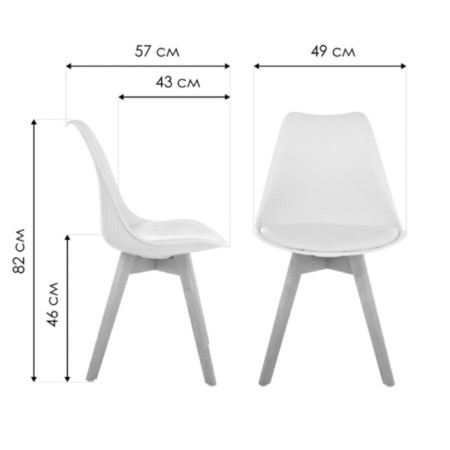 Plastic stool Bonuss array of beech/eco -leather/plastic, black 49x57x82 cm-5
