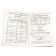 Directory. Mathematics cheat sheet for the successful surrender of OGE and the exam. Petrov V.N.