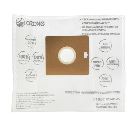 Ozone Micron M-15, 5 pcs (Daewoo) synthetic vacuumber-2