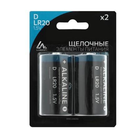 Alkaline battery (alkaline) Luazon, D, LR20, blister, 2 pcs-1