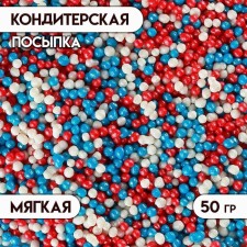 Sprinking confectionery with a soft center 