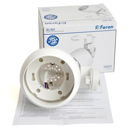 Snow -phase track lamp for Feron AL165, IP20, GX53, 15 W, 92x92x125 mm, white color-4