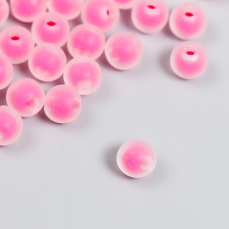 Plastic beads "bright pink" matte set 20 grams d = 0.8 cm