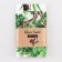A set of kitchen towels of the share "Private", 35x60cm-2pcs, 100% cotton