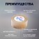 Tape craft tundra, adhesive, packaging, 120 μm, 48 mm x 50 m