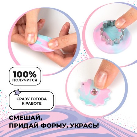 A set of decorations from polymer clay Bendiy Cold Clay, Candy-2