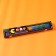 Chewing gum "Zhaw", 20 g