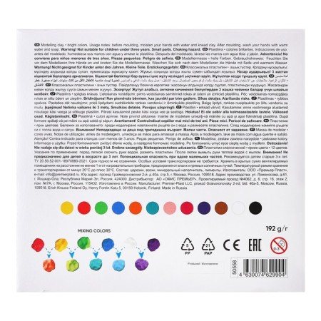 Plasticine 12 colors, 192 g, Erichkrause, in cardboard packaging-9