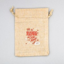A bag of thermonacle 