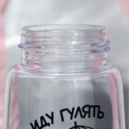 Water bottle “I'm going to walk in any weather”, 750 ml-6