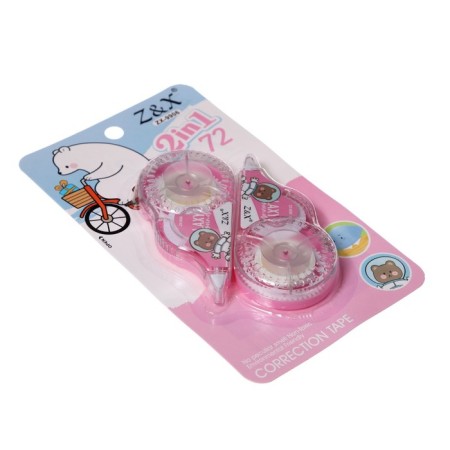 A set of adjusting-lime 2 pieces 5m x 5mm, blister, mix-2