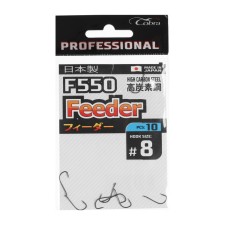 Hooks Cobra Pro Feeder, series F550, No. 8, 10 pcs.