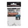 Hooks Cobra Pro Feeder, series F550, No. 8, 10 pcs.
