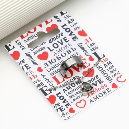 Ring and suspension with the projection "Love" 9 x 6 cm-1