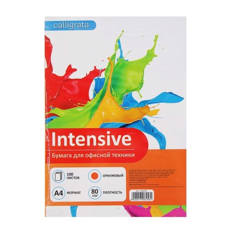 Color A4 paper, 100 calligrata sheets intensively, orange, 80 g/m²