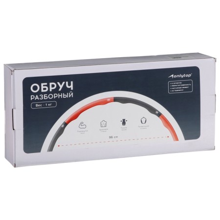 Board collapsible 96 cm, 8 sections, 1 kg color mix-10