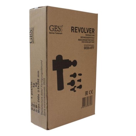 Gess-877 massage, percussion, 24 watts, 6 modes, 6 nozzles, 1400-2800 beats/min, black-8