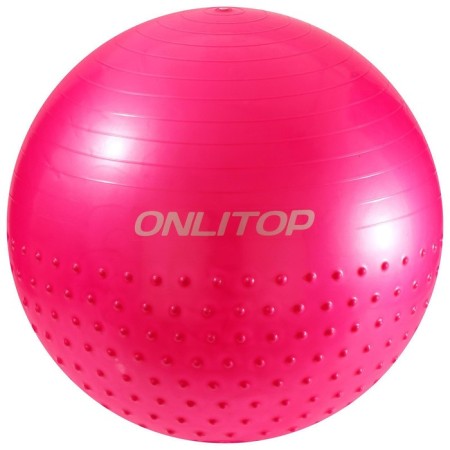 Fitball ONLYTOP D = 65 cm, 1000 g, semi -massage, MIX color-21