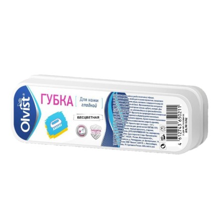 OLVIST shoes, for smooth skin, colorless