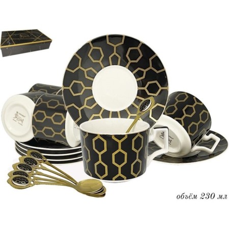 Tea set of Lenardi, 18 items