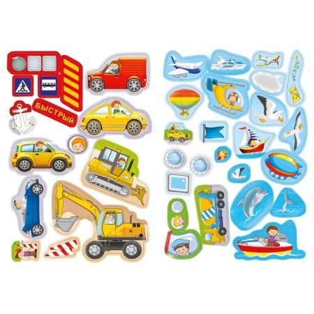 Book with stickers "Machines, ships and planes"-3