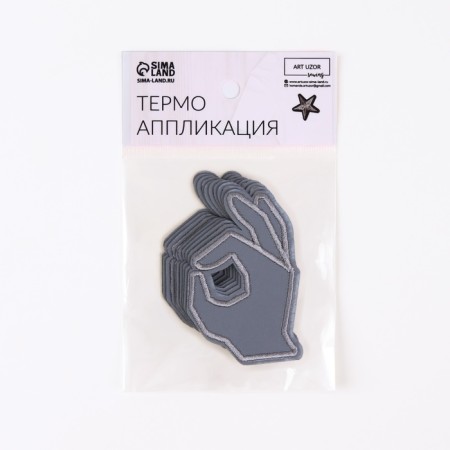 Reflective thermonacleka "Okay", 7 × 4.5 cm, color gray color-4