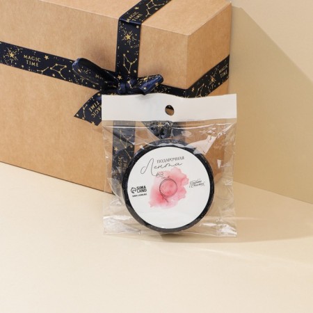 Satin tape, gift packaging, “magic”, 2 cm x 5 m-3