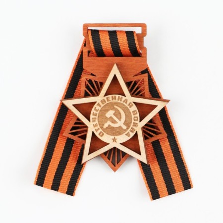 Wooden icon with St. George ribbon on Victory Day “Patriotic War”, 6.1 x 8.2 cm-1