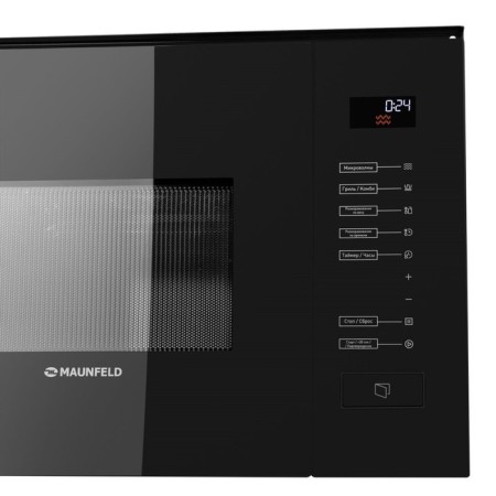 Built -in microwave oven Maunfeld MBMO.20.8GB, 800 watts, 20 l, 8 modes, black-3