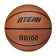 Basketball ball atemi, size 6, rubber, 8 panels, BB100N, district 72-74, glued