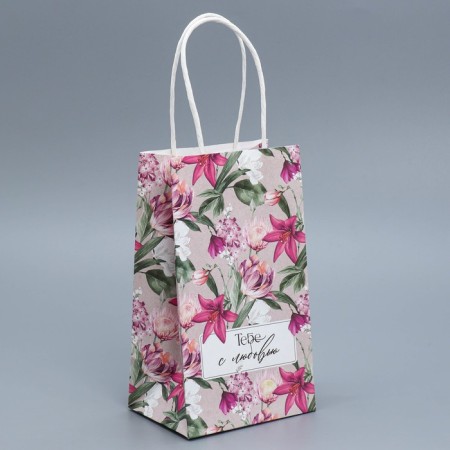 Gift Craft Package, Packaging, “You with Love”, 12 x 21 x 9 cm-1