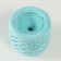 Knitted yarn "Ribbon" 85m/170 ± 5 g (mint)