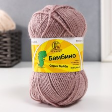 Bambino yarn 35% Merinos wool, 65% acrylic 150m/50g (231 pearl rose)