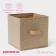 Storage box "Points", 27 × 27 × 27 cm, beige color