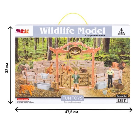 Set of figures "on the farm", 20 items-11